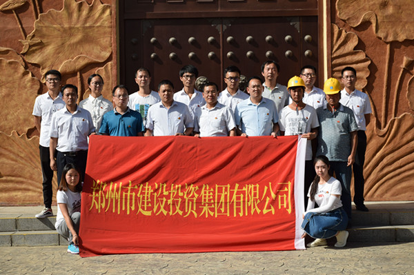 开展主题党日活动 提升廉政教育工作