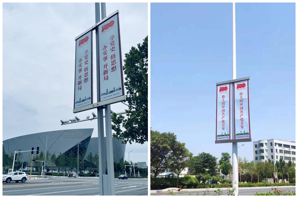 1625536108896252.png 图片4_副本.png