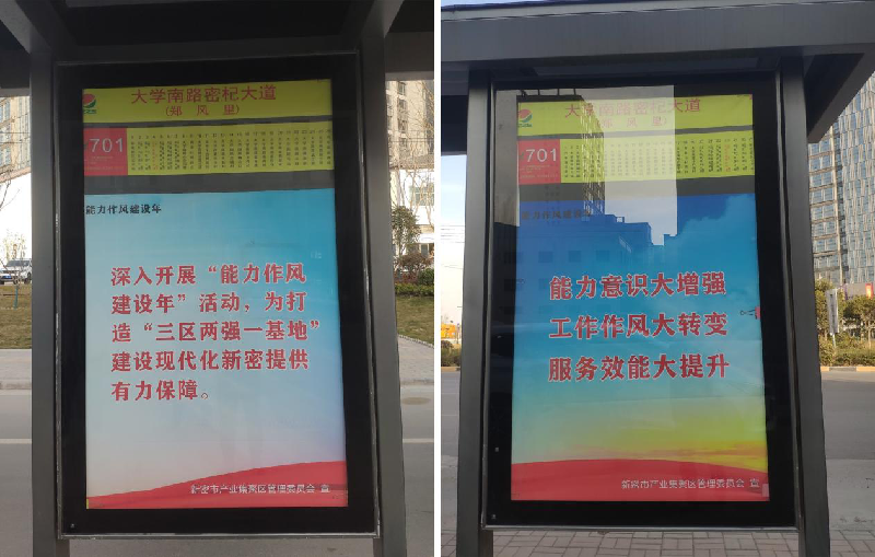 1647227464616058.png 图片3.png