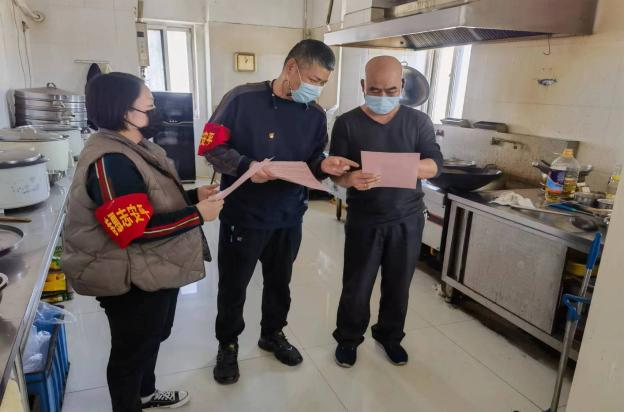 1678090033144596.png 图片3.png