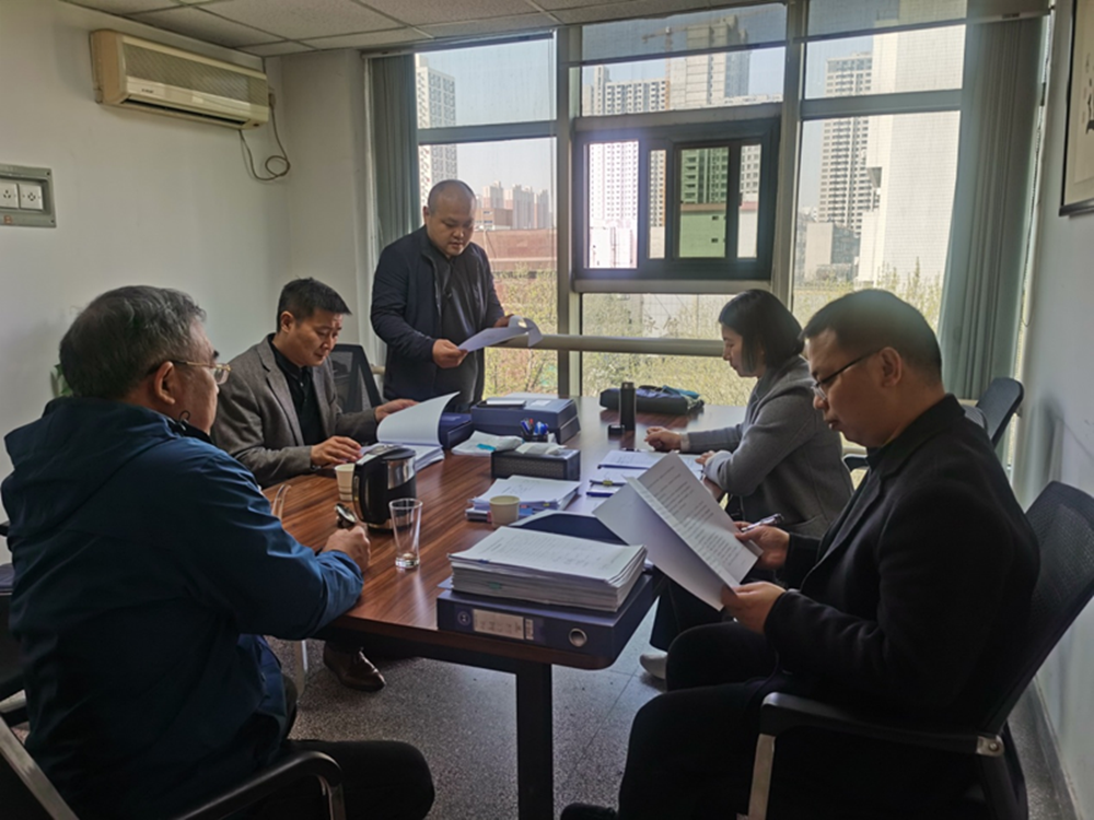 乐鱼官方网站-乐鱼leyu（中国）,监事会2023年度监事会监督检查情况通报