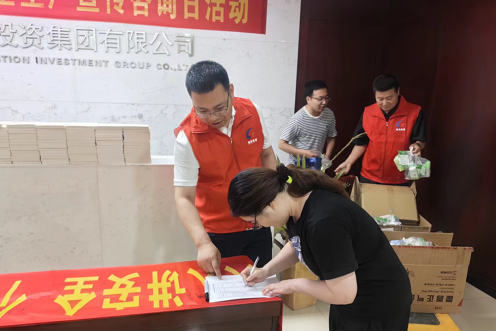 1687262321105206.png 图片5_副本.png