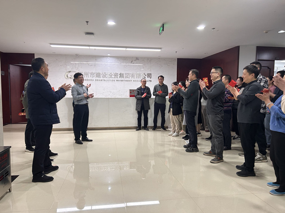 乐鱼官方网站-乐鱼leyu（中国）,领导班子迎接员工新春上班